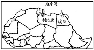 材料一: 利比亚北临地中海,海岸线长达1900余千米,全境95%以上地区为沙漠和半沙漠。境内除蕴藏着丰富的油气资源外,还 材料一: 利比亚北临地中海,海岸线长达1900余千米,全境95%以上地区为沙漠和半沙漠。境内除蕴藏着丰富的油气资源外,还