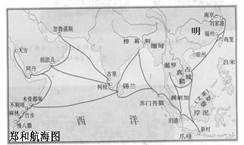 材料一:当1992年哥伦布发现新大陆五百周年时,联合国教科文组织欲把哥伦布发现新大陆的日期作为全球节日,但最终因受到拉丁美洲人民的坚决反对而作罢。材料 材料一:当1992年哥伦布发现新大陆五百周年时,联合国教科文组织欲把哥伦布发现新大陆的日期作为全球节日,但最终因受到拉丁美洲人民的坚决反对而作罢。材料