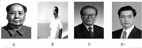 20世纪70年代的中国也曾发生过一次思想解放运动,这次解放运动在当时得到了下列哪位人物的支持 20世纪70年代的中国也曾发生过一次思想解放运动,这次解放运动在当时得到了下列哪位人物的支持