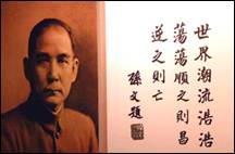 哲人们认为,思想是地球上最美丽的花朵。一个拥有伟大思想的民族,才能拥有不断前进的动力。材料一如图图1图2材料二如图,阅读下列图片:请回 哲人们认为,思想是地球上最美丽的花朵。一个拥有伟大思想的民族,才能拥有不断前进的动力。材料一如图图1图2材料二如图,阅读下列图片:请回