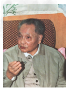 分析下面四幅历史图片:图一 中共十一届三中全会会场图二 1992年邓小平从深圳到珠海视察途中图三 中共十五大召开 分析下面四幅历史图片:图一 中共十一届三中全会会场图二 1992年邓小平从深圳到珠海视察途中图三 中共十五大召开
