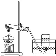 实验室用高锰酸钾制取氧气的装置图,请回答:实验室制氧气有以下操作步骤:①撤去酒精灯;②检查装置气密性;③把集气瓶装满水,倒置于水槽中;④点燃酒精灯;⑤收集
