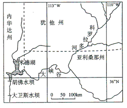 科罗拉多大峡谷是世界陆地上最长的峡谷之一。从谷底向上,沿岩壁出露着早古生代到新生代的各期岩系,并含有代表性生物化石,大峡谷因此有“活的地质史教科书” 科罗拉多大峡谷是世界陆地上最长的峡谷之一。从谷底向上,沿岩壁出露着早古生代到新生代的各期岩系,并含有代表性生物化石,大峡谷因此有“活的地质史教科书”