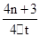 图中实线和虚线分别是x轴上传播的一列简谐横波在t=0和t="0.03" s时刻的波形图,x="1.2" m处的质点在t="0.03" s时刻 图中实线和虚线分别是x轴上传播的一列简谐横波在t=0和t="0.03" s时刻的波形图,x="1.2" m处的质点在t="0.03" s时刻