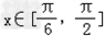 已知向量,函数.求f的最小正周期;当时,若f=1,求x的值. 已知向量,函数.求f的最小正周期;当时,若f=1,求x的值.