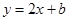 函数的图像与函数的图像关于直线对称,则()A.B.C.D.1 函数的图像与函数的图像关于直线对称,则()A.B.C.D.1