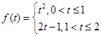 如图,直角梯形OABC中AB//OC,AB=1,OC=BC=2,直线截该梯形所得位于左边图形面积为,则函数的图像大致为 如图,直角梯形OABC中AB//OC,AB=1,OC=BC=2,直线截该梯形所得位于左边图形面积为,则函数的图像大致为