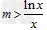 已知函数(1)求的单调区间;(2)若关于x的不等式对一切都成立,求m范围。 已知函数(1)求的单调区间;(2)若关于x的不等式对一切都成立,求m范围。