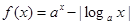 已知,函数的零点个数为A.2B.3 C.4D.2或3或4 已知,函数的零点个数为A.2B.3 C.4D.2或3或4