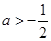 已知函数.画出 a =" 0" 时函数的图象;求函数的最小值. 已知函数.画出 a =" 0" 时函数的图象;求函数的最小值.