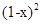 函数在区间〔0,1〕上的图像如图所示,则n可能是A.1B.2C.3D.4 函数在区间〔0,1〕上的图像如图所示,则n可能是A.1B.2C.3D.4