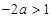 关于的方程:有两个实数根,则实数的取值范围A.B.C.D. 关于的方程:有两个实数根,则实数的取值范围A.B.C.D.