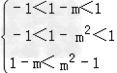 已知函数f满足f=,其中a>0,a≠1对于函数f,当x∈时,f+f<0,求 已知函数f满足f=,其中a>0,a≠1对于函数f,当x∈时,f+f<0,求