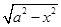 已知,则函数的零点个数为 ( )A.1B.2C.3D.4 已知,则函数的零点个数为 ( )A.1B.2C.3D.4