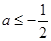 已知函数.画出 a =" 0" 时函数的图象;求函数的最小值. 已知函数.画出 a =" 0" 时函数的图象;求函数的最小值.