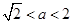 已知,则函数的零点个数为 ( )A.1B.2C.3D.4 已知,则函数的零点个数为 ( )A.1B.2C.3D.4