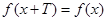 函数的图象如右图所示,下列说法正确的是①函数满足②函数满足③函数满足④函数满足A.①③B.②④C.①②D.③④ 函数的图象如右图所示,下列说法正确的是①函数满足②函数满足③函数满足④函数满足A.①③B.②④C.①②D.③④
