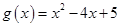 函数的图像与函数的图像的交点个数为A.3B.2C.1D.0 函数的图像与函数的图像的交点个数为A.3B.2C.1D.0