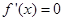 若函数的图象如图所示,且,则A.B.C.D. 若函数的图象如图所示,且,则A.B.C.D.