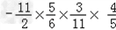 计算:①②③17﹣8÷+4×④⑤⑥ 计算:①②③17﹣8÷+4×④⑤⑥