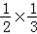 计算题:0.5-+3.75- ×-90÷3+60÷22×-12 计算题:0.5-+3.75- ×-90÷3+60÷22×-12