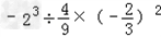 计算﹣20+﹣﹣13. 计算﹣20+﹣﹣13.