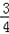 0.252007×42008×〔26﹣3﹣526〕﹣÷ 0.252007×42008×〔26﹣3﹣526〕﹣÷
