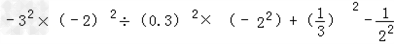 计算: ①﹣+﹣﹣ ②﹣③④⑤⑥⑦⑧||﹣||+|| 计算: ①﹣+﹣﹣ ②﹣③④⑤⑥⑦⑧||﹣||+||