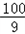 计算: ①﹣+﹣﹣ ②﹣③④⑤⑥⑦⑧||﹣||+|| 计算: ①﹣+﹣﹣ ②﹣③④⑤⑥⑦⑧||﹣||+||