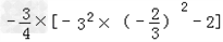 ﹣32×2﹣3×2;. ﹣32×2﹣3×2;.