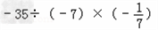 计算题:+;+﹣﹣;;;3﹣2×2;. 计算题:+;+﹣﹣;;;3﹣2×2;.