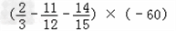 计算题:+;+﹣﹣;;;3﹣2×2;. 计算题:+;+﹣﹣;;;3﹣2×2;.