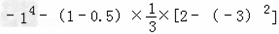计算题:+;+﹣﹣;;;3﹣2×2;. 计算题:+;+﹣﹣;;;3﹣2×2;.