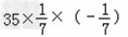 计算题:+;+﹣﹣;;;3﹣2×2;. 计算题:+;+﹣﹣;;;3﹣2×2;.