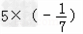 计算题:+;+﹣﹣;;;3﹣2×2;. 计算题:+;+﹣﹣;;;3﹣2×2;.