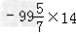 计算﹣8﹣12+2 0.5+﹣+÷ 计算﹣8﹣12+2 0.5+﹣+÷