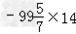 计算﹣8﹣12+2 0.5+﹣+÷ 计算﹣8﹣12+2 0.5+﹣+÷