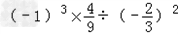 计算:﹣2+3﹣+;;;. 计算:﹣2+3﹣+;;;.