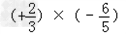 ﹣1+;;;××;2×3×+. ﹣1+;;;××;2×3×+.