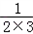 如果有理数x,y满足|x﹣1|+2=0.求x,y的值;试求的值. 如果有理数x,y满足|x﹣1|+2=0.求x,y的值;试求的值.