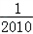 如果有理数x,y满足|x﹣1|+2=0.求x,y的值;试求的值. 如果有理数x,y满足|x﹣1|+2=0.求x,y的值;试求的值.