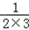 先阅读第小题,再计算第小题+=+=1﹣=;计算:+++…+。 先阅读第小题,再计算第小题+=+=1﹣=;计算:+++…+。