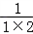 先阅读第小题,再计算第小题+=+=1﹣=;计算:+++…+。 先阅读第小题,再计算第小题+=+=1﹣=;计算:+++…+。