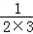 先阅读第小题,再计算第小题+=+=1﹣=;计算:+++…+。 先阅读第小题,再计算第小题+=+=1﹣=;计算:+++…+。