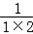 先阅读第小题,再计算第小题+=+=1﹣=;计算:+++…+。 先阅读第小题,再计算第小题+=+=1﹣=;计算:+++…+。