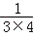 先阅读第小题,再计算第小题+=+=1﹣=;计算:+++…+。 先阅读第小题,再计算第小题+=+=1﹣=;计算:+++…+。