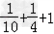 计算与化简:(1)(2)(﹣y+2x)(y+2x)﹣(2y﹣x)2(3)已知a2+4a+b2﹣2b+5=0,先化简(﹣3ab)2(a2+ab﹣b2)﹣3a 计算与化简:(1)(2)(﹣y+2x)(y+2x)﹣(2y﹣x)2(3)已知a2+4a+b2﹣2b+5=0,先化简(﹣3ab)2(a2+ab﹣b2)﹣3a