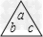 图形表示运算a﹣b+c,图形表示运算x+n﹣y﹣m,则×=。 图形表示运算a﹣b+c,图形表示运算x+n﹣y﹣m,则×=。