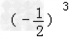 计算:﹣0.252÷÷100+×12. 计算:﹣0.252÷÷100+×12.