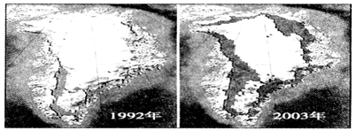 下图是“1992年和2003年格陵兰冰原面积对比图”,读图回答下列小题。小题1:1992年至2003年格陵兰冰原面积不断缩小,这反映了A.地壳活动加剧B.黄赤交 下图是“1992年和2003年格陵兰冰原面积对比图”,读图回答下列小题。小题1:1992年至2003年格陵兰冰原面积不断缩小,这反映了A.地壳活动加剧B.黄赤交